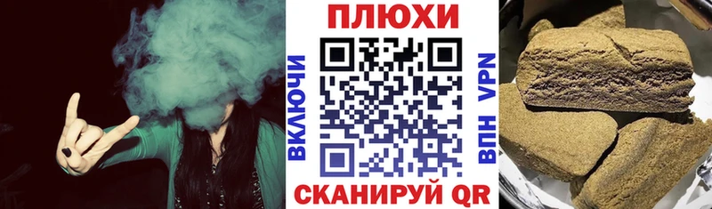 ГАШ 40% ТГК Заринск