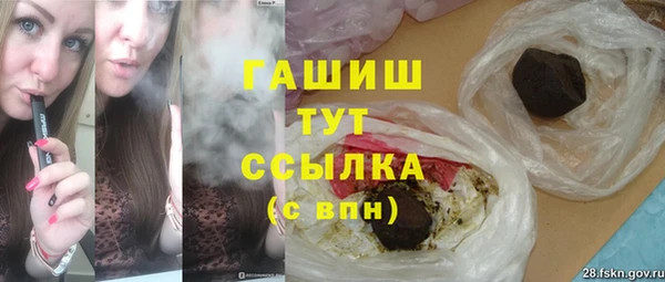 2c-b Вяземский