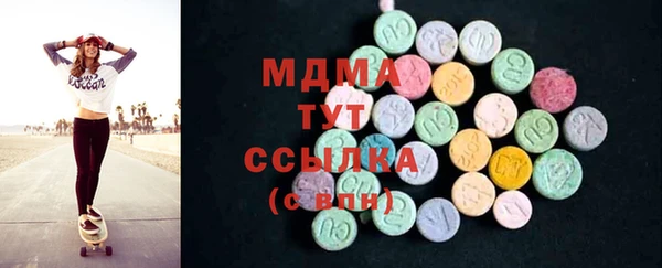 прущий лед Вязники