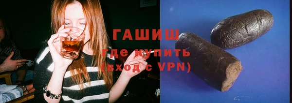 прущий лед Вязники