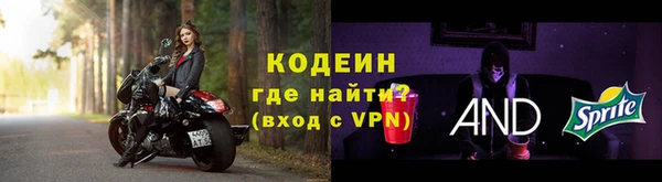 ПСИЛОЦИБИНОВЫЕ ГРИБЫ Волосово