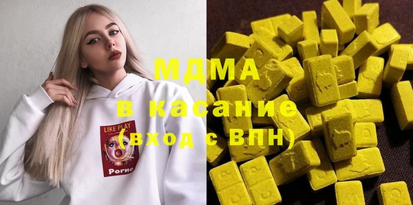 прущий лед Вязники