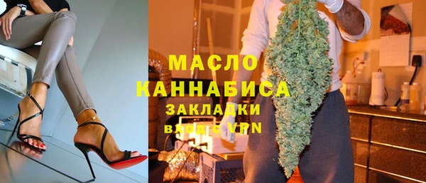 таблы Верея
