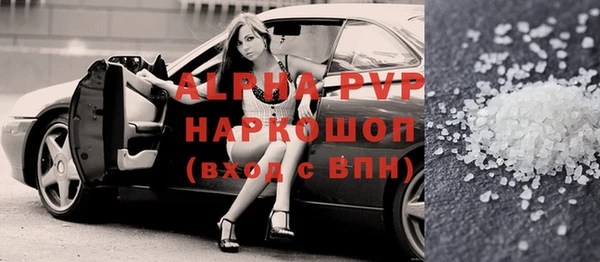 гашишное масло Верхний Тагил
