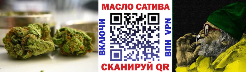 OMG сайт  цены наркотик  Заринск  ТГК жижа 